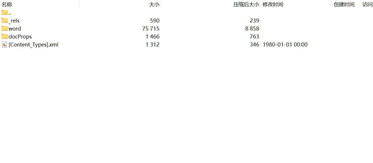 100分.zip